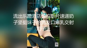 SWAG 粉嫩小穴振动棒自慰，水水停不下来了 Loliiiiipop