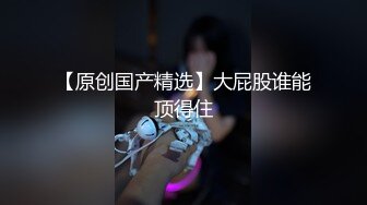 大白天跟人妻在她公司宿舍偷情