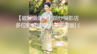 WTB-066 对不良少女继妹 忍无可忍的兄妹教育 乌托邦