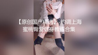 女友卖力口交的风采