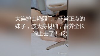 无套后入肥臀女同事