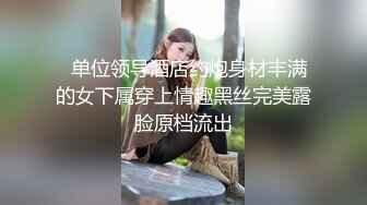 漂亮小女友 啊啊 老公的鸡吧好大操的小骚逼好舒服 一会儿把老公的精液喝掉 口爆一滴不剩 把鸡吧舔的干干净净 真反差