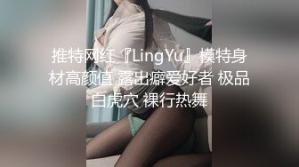 迷玩云南90后清纯妹子岳X如捆绑倒立抽插各种方位角度拍特写