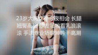 唐伯虎  极品白丝反差小母狗 侧方位停车猛烈输出 鲜嫩多汁白虎蜜穴 大肉棒直顶宫口内射