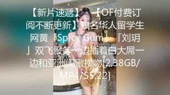 kcf9.com-长得像李嘉欣的泰国杂志模特「PimPattama」OF私拍 高颜值大飒蜜轻熟御姐【第五弹】