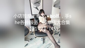 反差性感御姐人妻『玉晨』趁着酒劲在朋友诱导下解锁了4个大汉虽然爽但是今天走路都有些不对