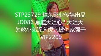 ASW-086(h_967asw00086)[S.P.C]あ〜やらしい！27匂い立つ卑猥なザーメン女中居ちはる