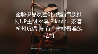 海角社区乱伦大神最新收费视频??客厅女友跟朋友喝酒我在卧室疯狂爆操极品朋友妻莹姐开着门操