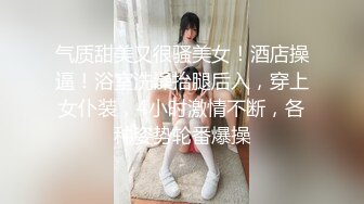 小姐姐不仅长得漂亮还能劈一字马，各种姿势啪啪都难不倒她