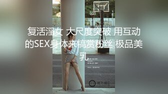 漂亮美女身材不错 奶子饱满鲍鱼粉嫩水超多 被无套猛怼射了还要操几下