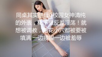 破解医院内部监控偷拍做妇科检查的少妇 (3)