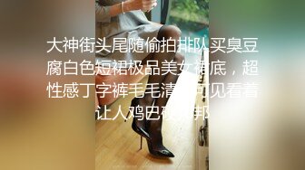 【父女乱伦】真实光头父亲和回娘家的女儿乱伦+和老婆操6V