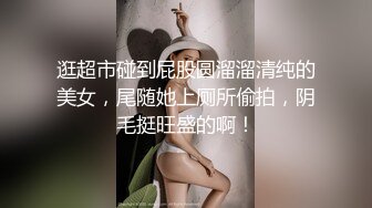 ⚫️⚫️极品天然巨乳蜂腰肥臀网红小钢炮【万听】最新7月私拍福利，露脸裸身自摸裸舞，连体镂空情趣衣太赞了，撸点满满