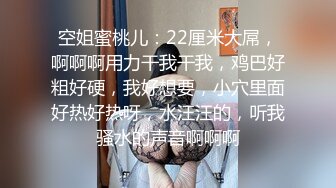 【反差婊子】21套反差婊子生活淫乱视图合集⑩103V/302P,妹子均为颜值身材在线,生活照床照对比，观赏性极佳