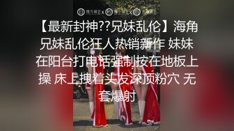 ♈♈♈【新片速遞】推特上的极品夫妻，【杜与妻的故事】，老婆是个女神大长腿，经常找三四个男人组局，大场面淫趴，玩得超级花 (3)