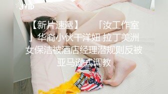 国产麻豆AV 麻豆达人秀 美女外送员