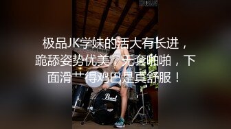 跪舔玩游戏男友的鸡巴 舔到游戏男性趣大起无套开操 从椅子上干到床上 呻吟声刺激最后射一逼精液