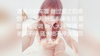 四月新流出高校女厕 极品高清全景后拍长靴时尚美女的屁股大又圆