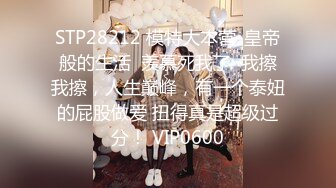 【CD小酌】4K超清镜头抄底美女两枚，国宝级美腿包臀裙3V [超清无水原档] (2)