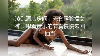 色魔摄影师忽悠来兼职的女模特脱光了玩粉嫩的鲍鱼可以摸但是不能操 (1)