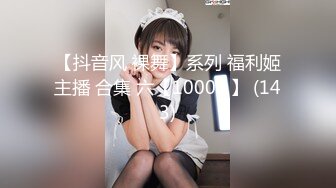 kcf9.com-【女王控狂喜】贞操锁调教控精女王「Malice Jade」OF私拍 不插入极致性欲调教【第四弹】1