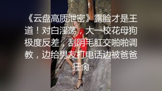  超嫩姐妹花，白嫩皮肤细腰美腿，互舔小穴流淫水，炮友加入