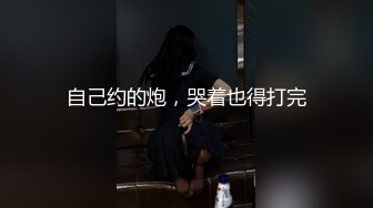 坐标郑州 00后小炮友