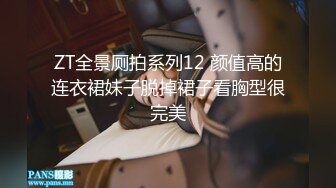 2018.4.1-4.3彩虹情趣房未流出，淫荡女友穿情趣装服侍男朋友，中年男私会情人