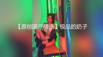 《百D云泄密》河北辛集反差婊子大奶王小宣与金主爸爸性爱视频 (4)