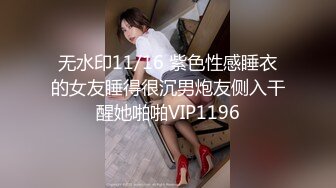 JDTY-008 唐雨霏 巷子里攻占单车美女小穴 精东影业