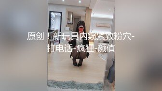 《女性私密养生会所》男技师被年轻富姐邀约到高级酒店搓澡推油啪啪一条龙说白了就是做鸭啊