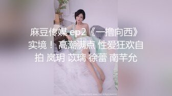 在健身房就忍不住了！酒店无套爆操大奶【完整版26分钟已上传下面简阶】