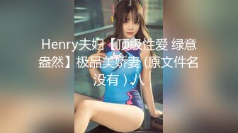 【新片速遞】 麻豆传媒 MCY0146 丧伦痴女骑上爸爸大鸡巴 管明美【水印】