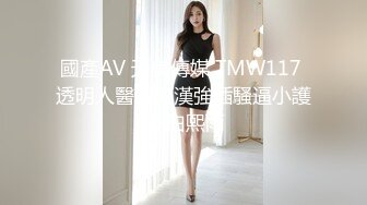 《魔手外购极品厕拍》商业城女厕全景偸拍超多少女少妇方便，逼脸同框，花臂少女尿量好足阴户微开相当诱惑，无水原档4K (4)