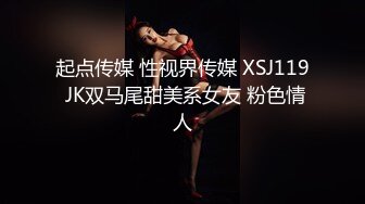  怀孕的小嫂子与大哥一起直播 肚子很大乳晕很深给大哥交