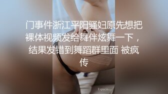 老婆自慰4