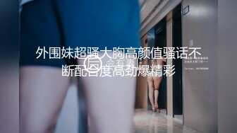 爽口多汁的女体盛的!