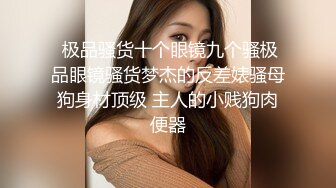 重磅福利 糖豆 甜美笑容 妩媚含情 床上摆好性爱姿势 真是男人的无比性福