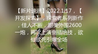 三月新流出完美角度写字楼女厕全景漏脸侧后拍 几十位白领小姐姐撅起屁股撒尿背带裤美女尿急不脱裤子撒尿 (1)