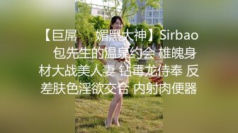 网约性感外围美女,穿上情趣装乳推舔屌