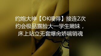  极品美乳女神云集【泰国爱妃】国产猛男约两极品美女玩双飞 极品爆乳泰国妞和纹身洋妞一起操