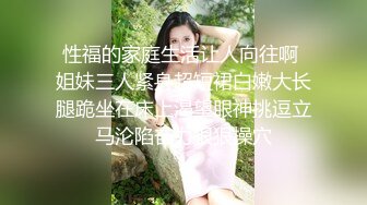 强烈推荐！！！颜值即正义！！高价稀缺，【超美meriol_chan】，03年生，难得的颜值、气质兼备