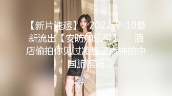  美女吃鸡啪啪 身材不错 被无套输出 射了满满一奶子