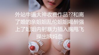 ❤️嘴里含着别人鸡巴说爱你❤️极品反差骚母狗，边含鸡巴边接老公电话，骗老公回来一起吃，老公马上下班回来，大胆偷情