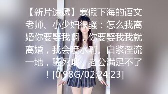 【钻石级推荐】麻豆传媒最新女神乱爱系列-催情迷幻药水 迷操意淫许久的女同事 新晋女神陆子欣