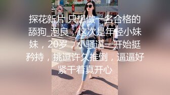 抄底高颜值气质少妇 看着儿子玩娃娃机好开心 蕾丝花边透明内内卡着屁沟好性感 毛毛清晰可见