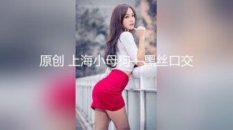 ⚫️⚫️【12月绝版福利③】，实力堪比岛国女优，推特吸精女王【淫妻小鑫】巅峰之作，首次6P群交、口交