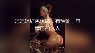 《震撼✅网红私拍㊙️泄密》群狼求档Onlyfans百万粉丝可盐可甜撸铁健身教练Yum露脸私拍第三弹啪啪紫薇非常反差 (10)