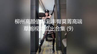 寻花偷拍-俩大美女姐妹花和众多狼友里面挑选出来的屌丝男大玩双飞…