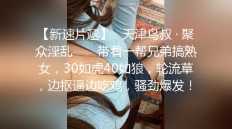 afchinatvBJ于诗淑yuyo_20191109我是艺术啊编号4894222B